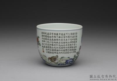 图片[2]-Chicken cup in fencai painted enamels, Qing dynasty, Qianlong reign (1736-1795)-China Archive